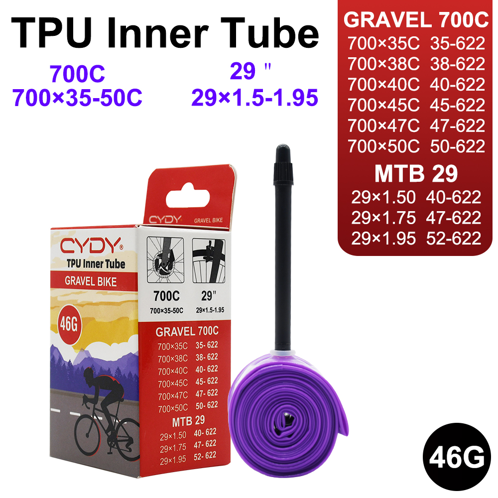 Mountain Biking Shoes - 46g CYDY TPU gravel Bicycle Inner