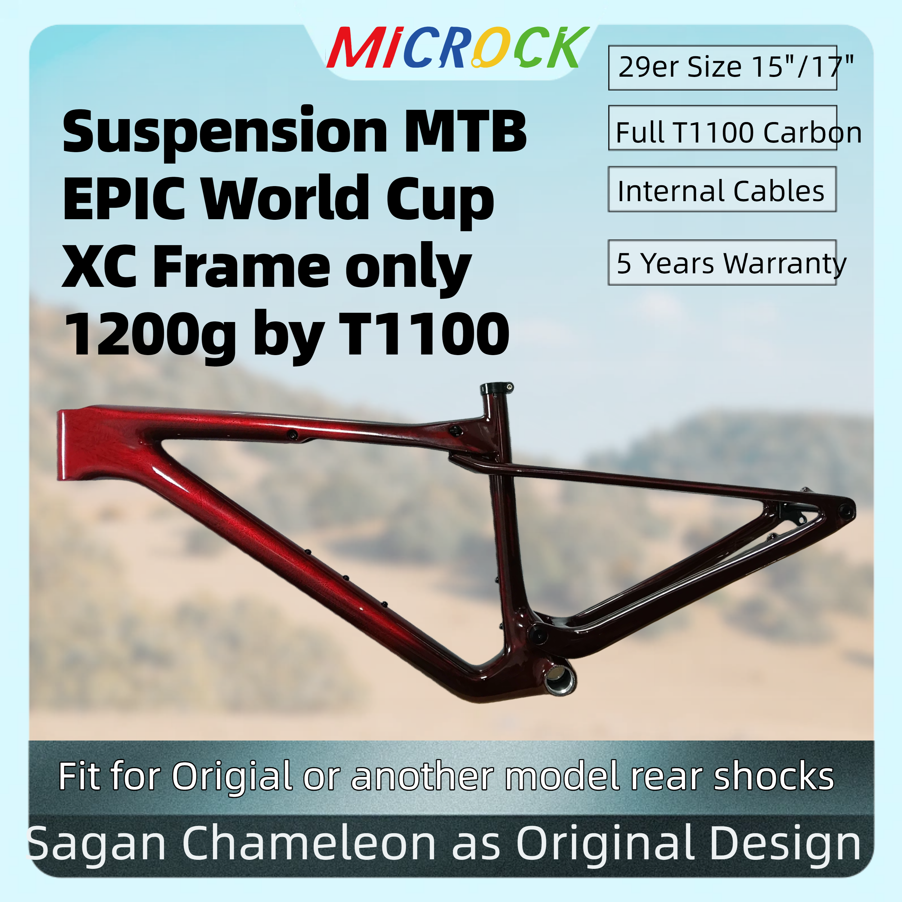 HMC T1100 Full Carbon Fiber Su - Mountain Biking Track บทวิจารณ์และราคา