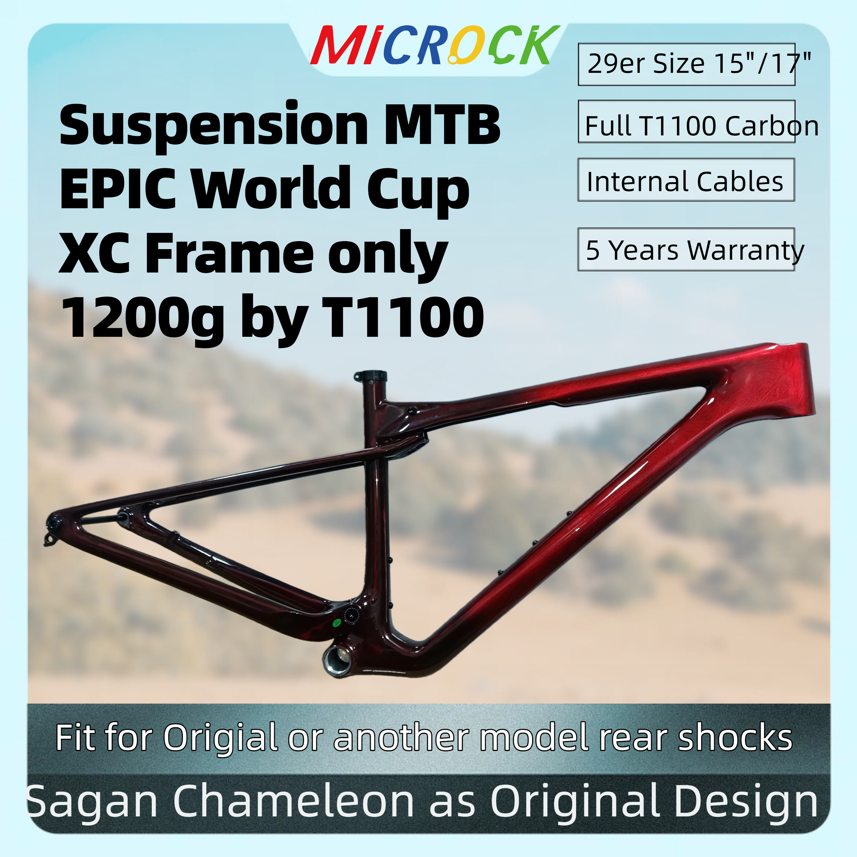 HMC T1100 Full Carbon Fiber Su - Mountain Biking Track บทวิจารณ์และราคา