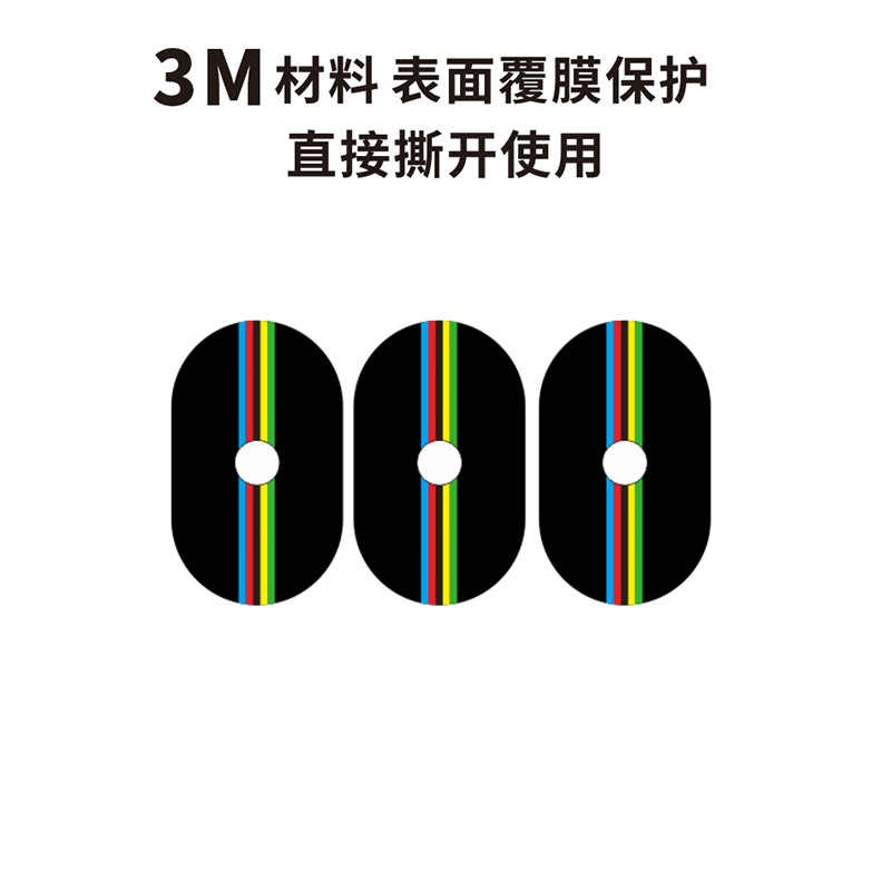 2025 New Mountain Road Bicycle - Mountain Biking Uci บทวิจารณ์และราคา