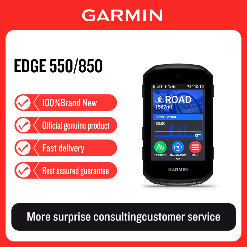 Garmin Edge 550/850 Cycling Co - Mountain Biking For Fitness บทวิจารณ์และราคา