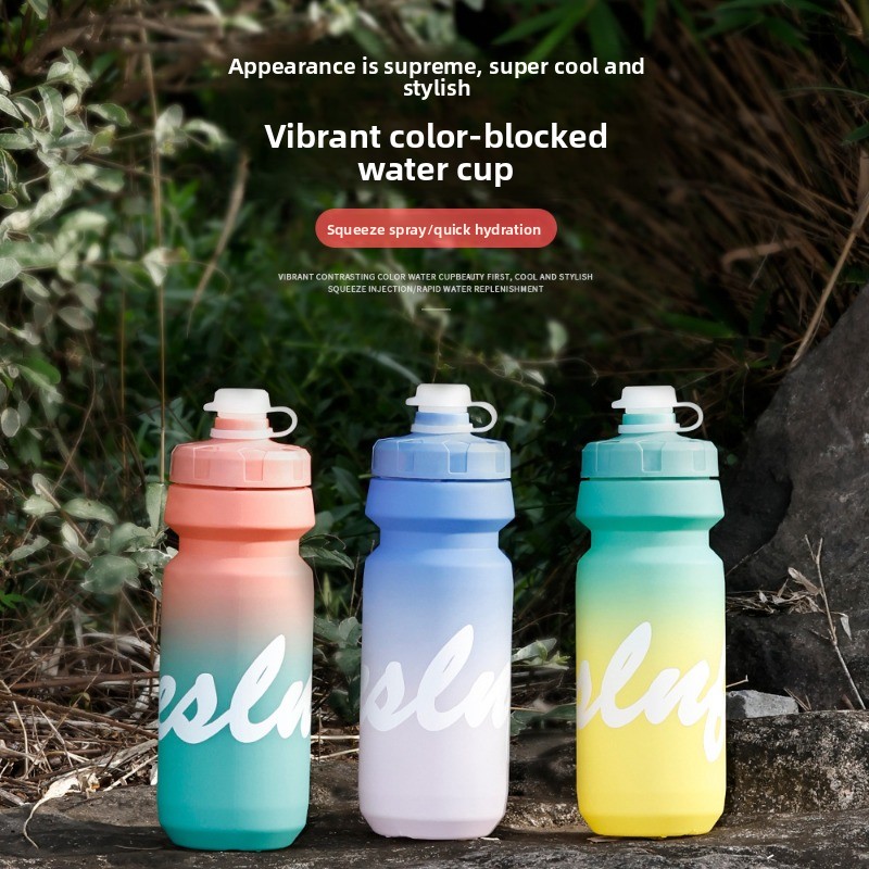 Fashion Cycling Water Cup 650m - Mountain Biking For Fitness บทวิจารณ์และราคา