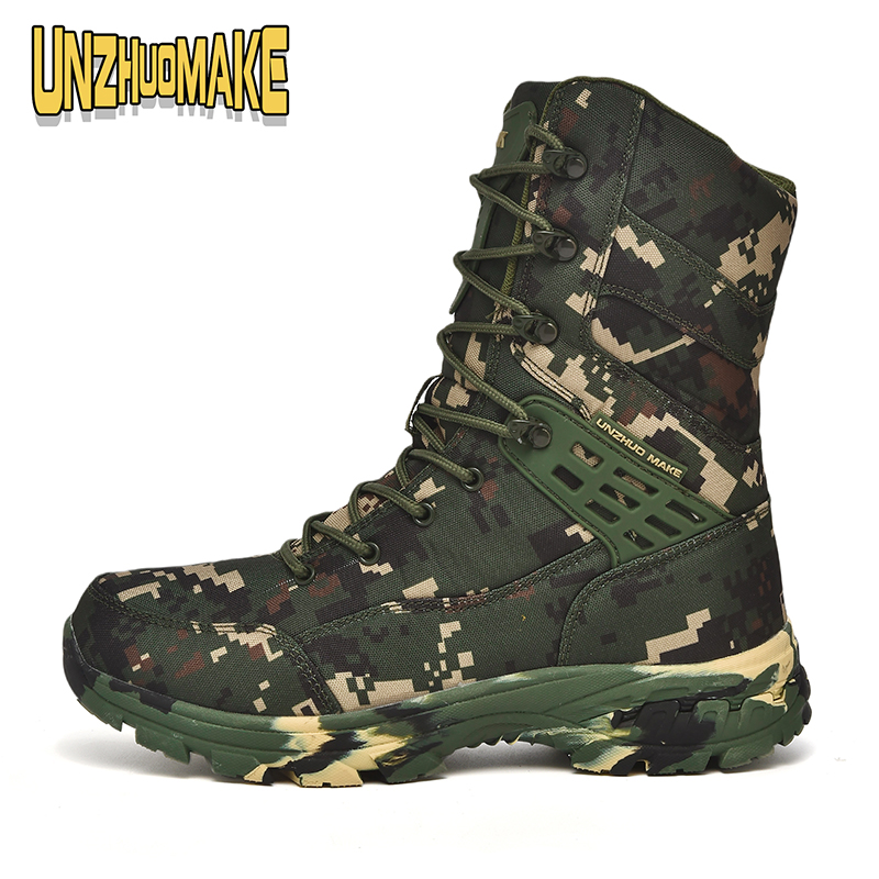 Men's Camouflage Tactical Boot - Men'S Mountain Biking Shoes บทวิจารณ์และราคา