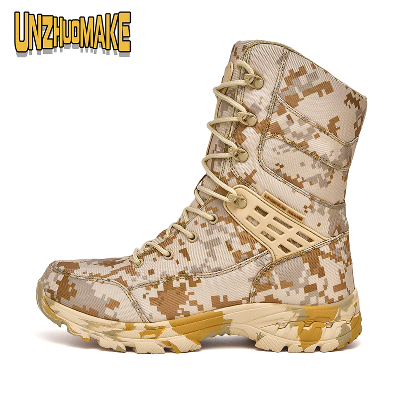 Men's Camouflage Tactical Boot - Men'S Mountain Biking Shoes บทวิจารณ์และราคา