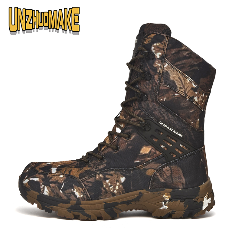 Men's Camouflage Tactical Boot - Men'S Mountain Biking Shoes บทวิจารณ์และราคา