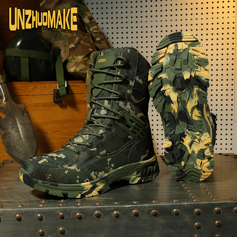 Men's Camouflage Tactical Boot - Men'S Mountain Biking Shoes บทวิจารณ์และราคา