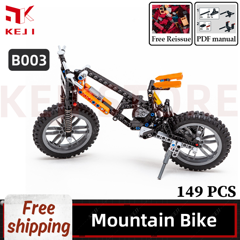 KEJI MOC Downhill Mountain Bik - Mountain Biking Track บทวิจารณ์และราคา