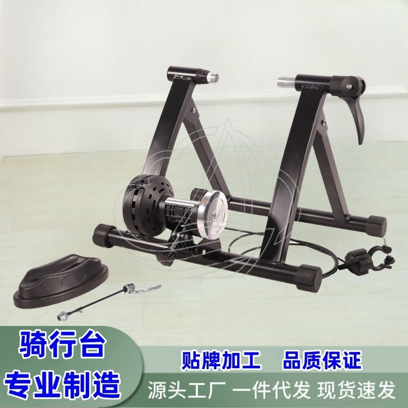Magnetic Fluid Bike Training S - Mountain Biking For Fitness บทวิจารณ์และราคา