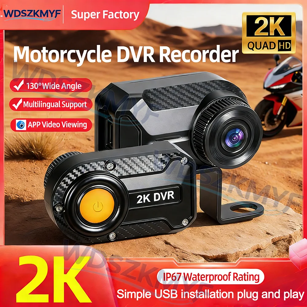 Motorcycle DVR 2K HD WiFi With - Mountain Biking Images บทวิจารณ์และราคา