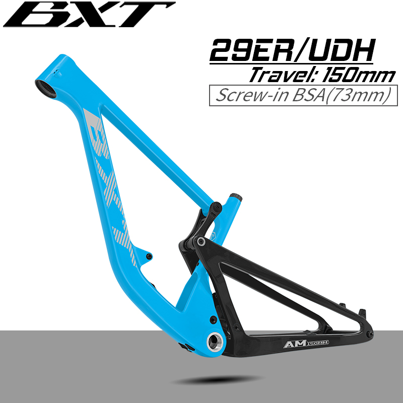BXT-117 Carbon Suspension Bicy - Mountain Biking Track บทวิจารณ์และราคา