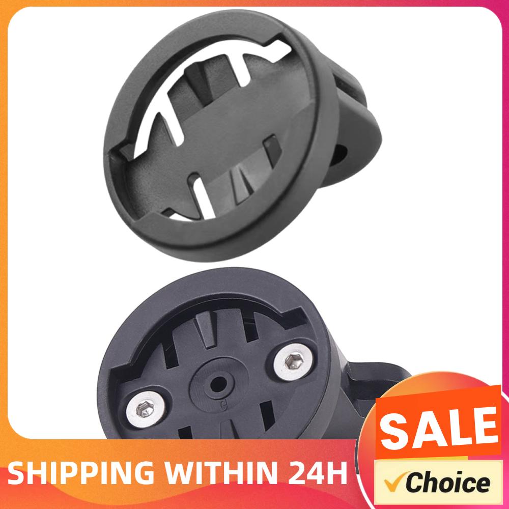 Adjustable Angle Bicycle Compu - Xcm Mountain Biking บทวิจารณ์และราคา