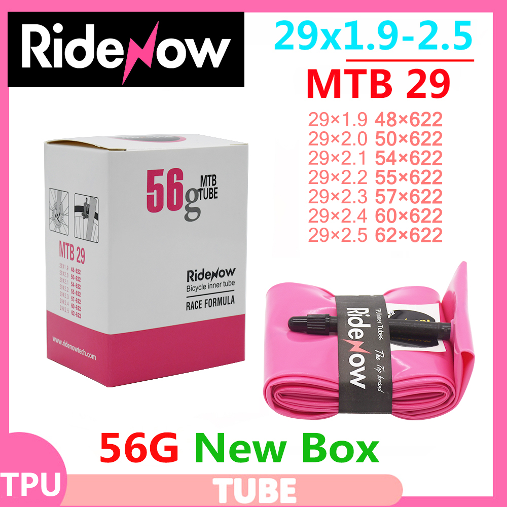 Ultralight RideNow TPU MTB 29  - Mountain Biking Shoes บทวิจารณ์และราคา