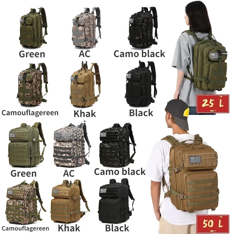 25L/50L Tactical Backpack Moll - Mountain Biking Waist Pack บทวิจารณ์และราคา