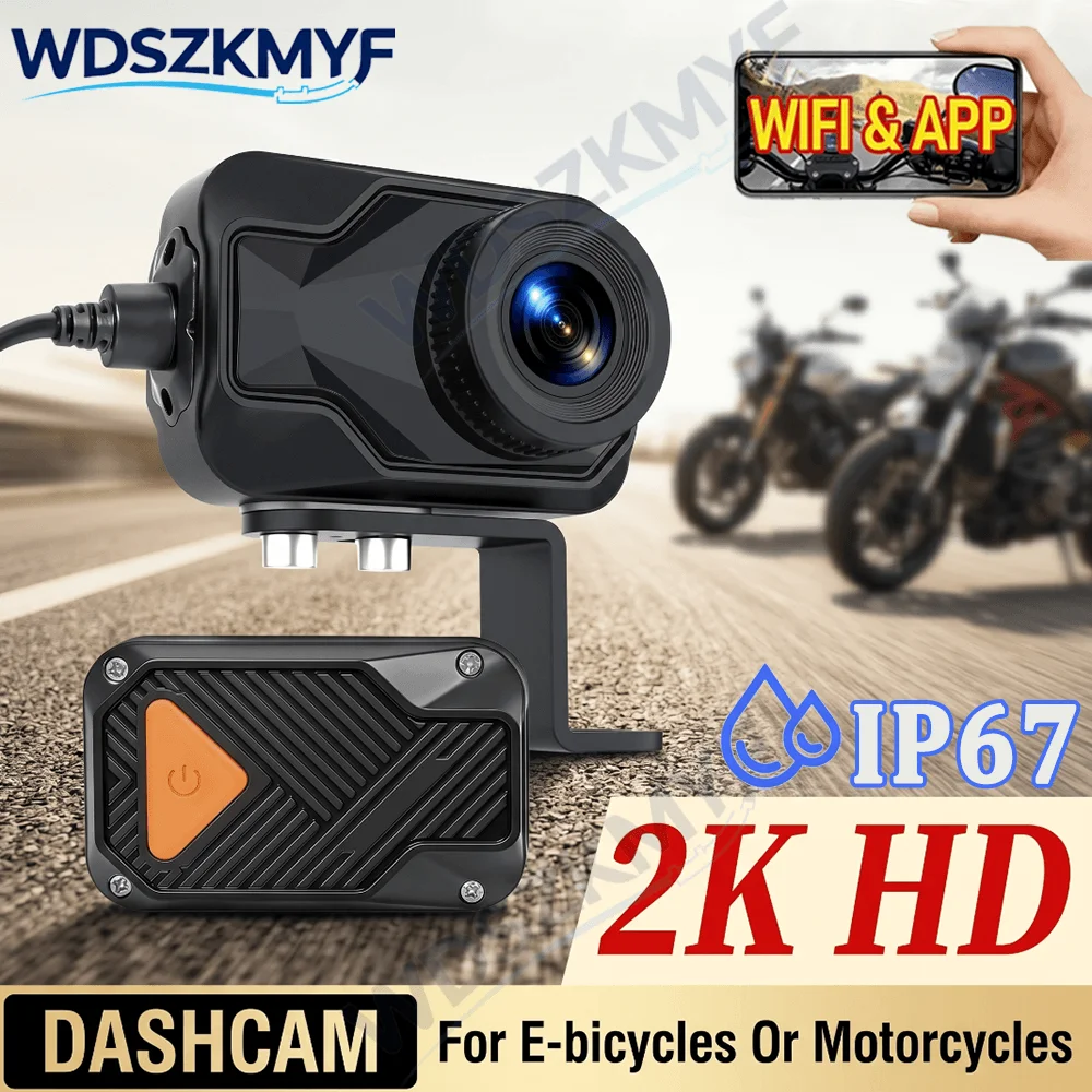 New 2K HD Motorcycle Driving D - Mountain Biking Images บทวิจารณ์และราคา