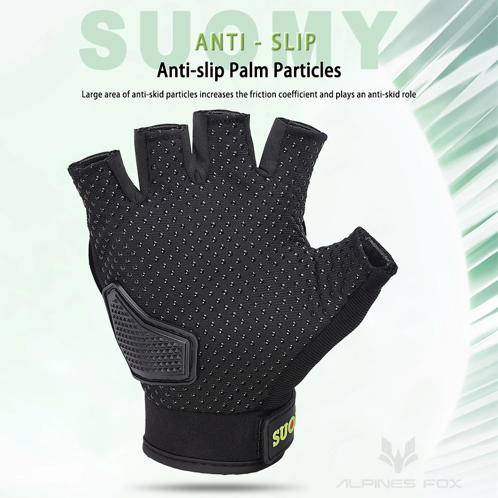 SUOMY Summer Motorcycle Gloves - Mountain Biking Gloves บทวิจารณ์และราคา