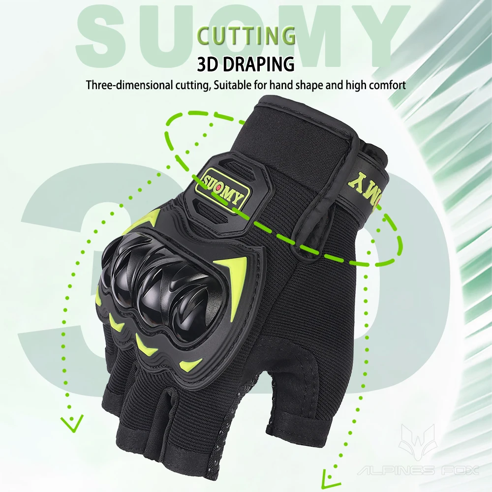SUOMY Summer Motorcycle Gloves - Mountain Biking Gloves บทวิจารณ์และราคา