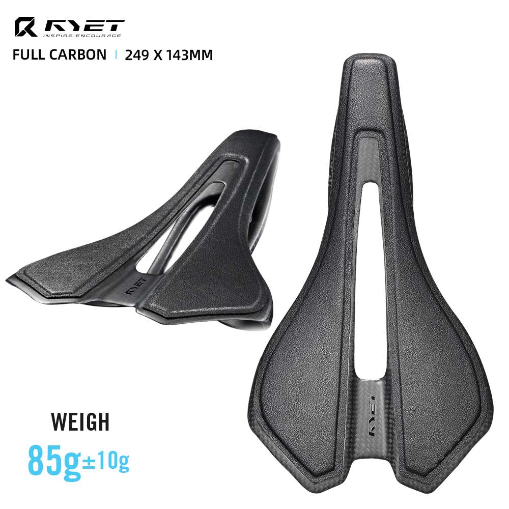 RYET Ultralight 85g Full Carbo - Mountain Biking Track บทวิจารณ์และราคา