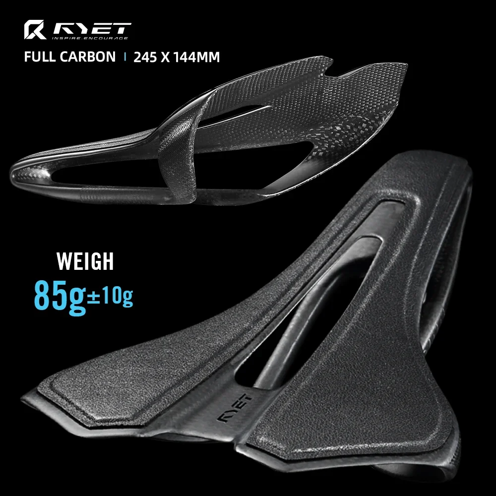 RYET Ultralight 85g Full Carbo - Mountain Biking Track บทวิจารณ์และราคา